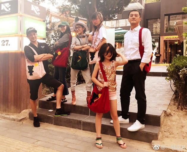 Lý Yên tỏ ra là cô bé đầy mạnh mẽ, kiêu hãnh và độc lập bất chấp khiếm khuyết cơ thể