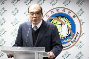 Lãnh đạo Cục Di dân Đài Loan. Ảnh: UDN.