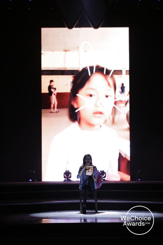 Tiết mục múa "An" tái hiện câu chuyện của bé Hải An trên sân khấu WeChoice Awards 2018.