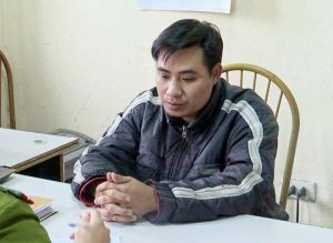 Nguyễn Trọng Trình tại cơ quan công an