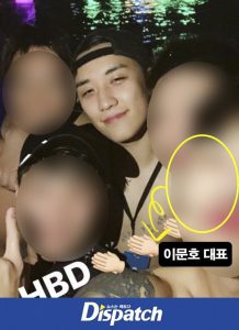 Seungri tiếp tục bị Dispatch khui về buổi tiệc sinh nhật thác loạn