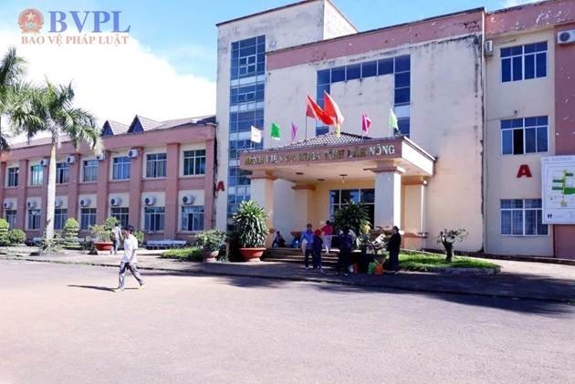 Bệnh viện đa khoa tỉnh nơi ông Cường nhiều năm làm giám đốc.