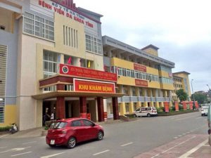 Bệnh viện đa khoa tỉnh Hà Tĩnh, nơi xảy ra sự việc.