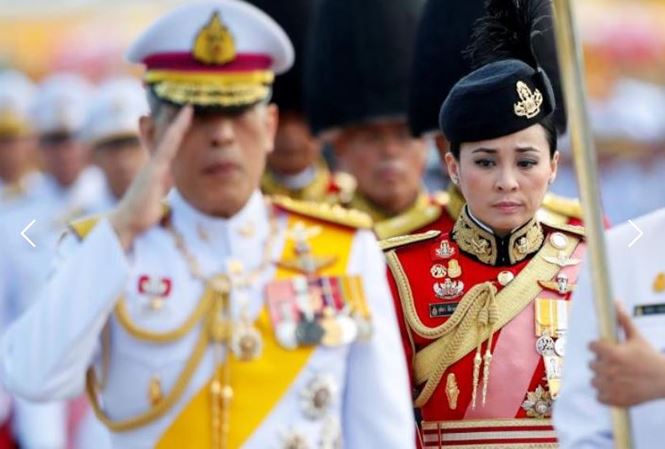 Nhà vua Thái Lan Maha Vajiralongkorn