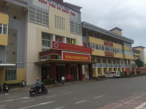 Bệnh viện đa khoa tỉnh Hà Tĩnh, nơi xảy ra sự việc. Ảnh PV