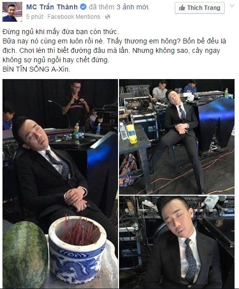 Trấn Thành nhiều lần bị đồng nghiệp chụp trộm.