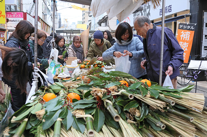 Thế giới chuẩn bị đón năm mới 2020