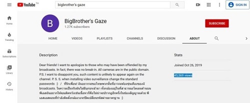 Đoạn mô tả trên kênh YouTube của hacker có tên Big Brothers Gaze. Ảnh: Chiangrai Times.
