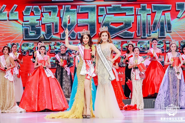 Oanh Lê xuất sắc vượt qua 2.. thí sinh và trở thành  Mrs International World 2019  cũng như nhận giải phụ Người đẹp mặc quốc phục đẹp nhất, Người đẹp Đông Nam và Đại sứ du lịch thế giới.