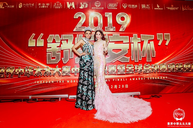 Trên cương vị mới, Tân Hoa hậu Mrs International World 2019 Oanh Lê sẽ tiếp tục nỗ lực, hoàn thiện bản thân mỗi ngày và đảm nhiệm thật tốt vai trò của một đại diện nhan sắc.