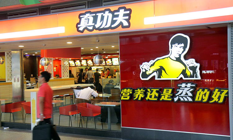 Một nhà hàng Real Kungfu tại Thượng Hải. Ảnh: Bloomberg