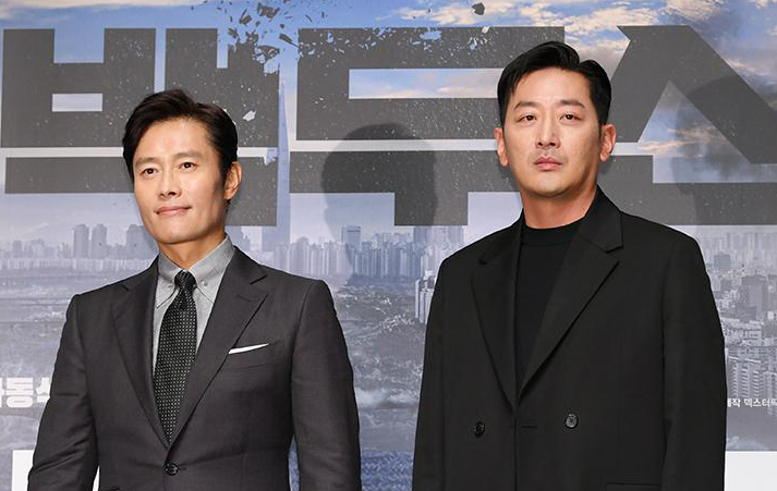 Lee Byung Hun (trái) và Ha Jung Woo