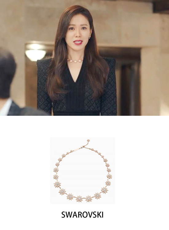 Son Ye Jin mặc xa xỉ trong phim mới