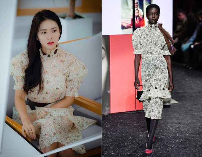 Son Ye Jin mặc xa xỉ trong phim mới