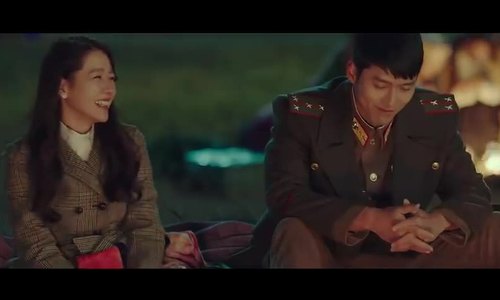 Son Ye Jin trong