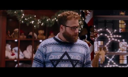 The Night Before (2015)