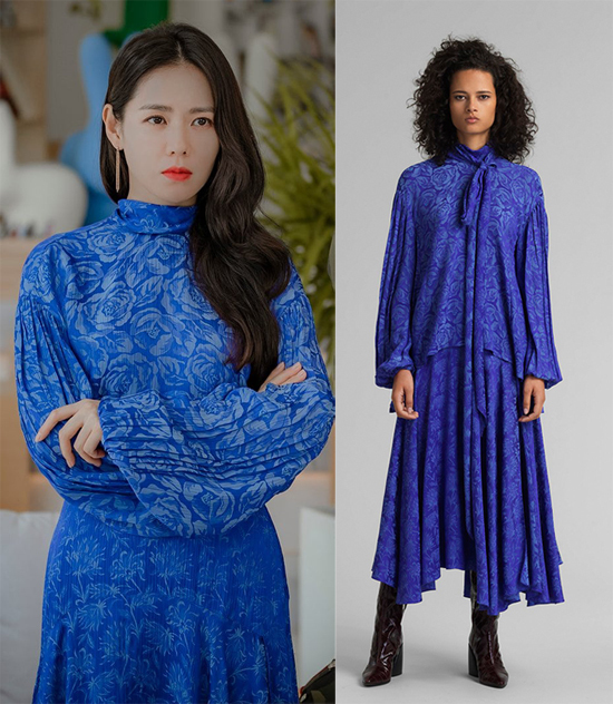 Son Ye Jin mặc xa xỉ trong phim mới
