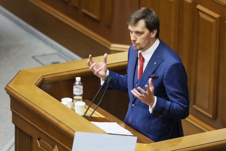 Thủ tướng Honcharuk trong phiên họp quốc hội đầu tiên của ông tại Kiev hồi tháng 8/2019. Ảnh: Kiev Post.