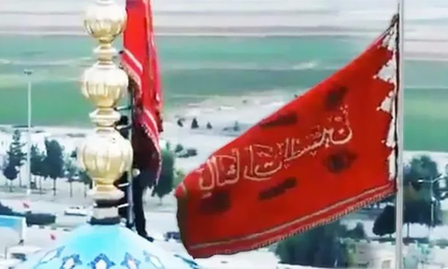 Iran treo cờ đỏ kêu gọi trả thù cho tướng bị Mỹ giết