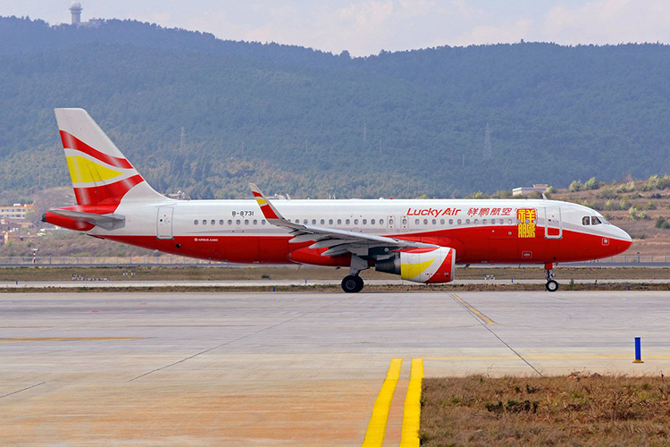 Máy bay của hãng hàng không Trung Quốc Lucky Air. Ảnh: Lucky Air/Twitter