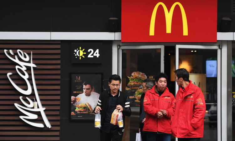 Cửa hàng McDonalds ở Bắc Kinh. Ảnh: AFP.