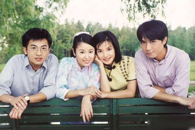 Bốn diễn viên chính của phim, từ trái sang: Tô Hữu Bằng, Lâm Tâm Như, Triệu Vy, Cổ Cự Cơ.