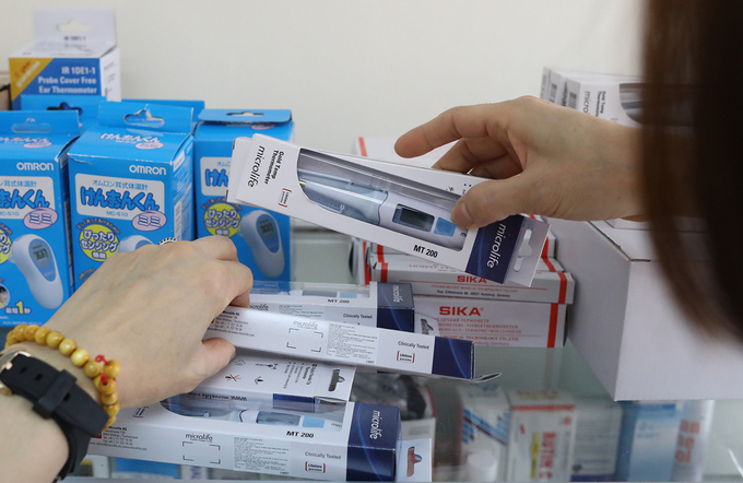 Trường học tổng vệ sinh phòng Covid-19