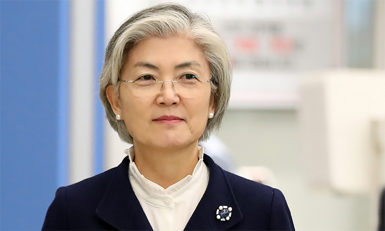 Ngoại trưởng Hàn Quốc Kang Kyung-wha. Ảnh: Yonhap.