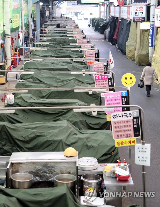 Thành phố Hàn Quốc vắng tanh vì nCoV