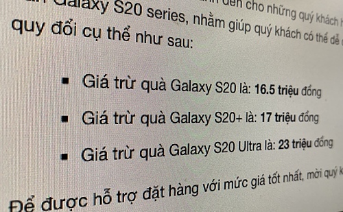Hình thức giảm giá bằng cách trừ quà với Galaxy S20, S20+ và S20 Ultra không được các cửa hàng công khai