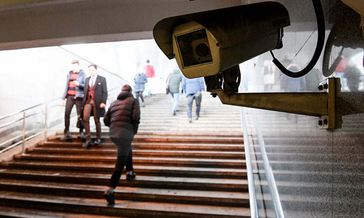 Một camera giám sát lắp đặt tại Moskva, Nga hồi tháng một. Ảnh: AFP.