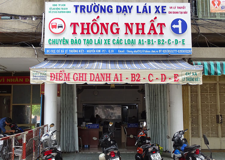 Cơ sở đào tạo lái xe Thống Nhất. Ảnh: Hà An