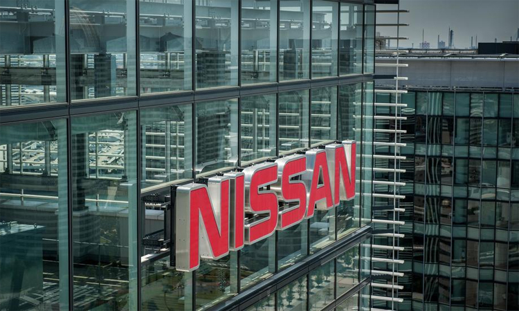 Trụ sở Nissan ở Yokohama, Nhật Bản. Ảnh: Nissan
