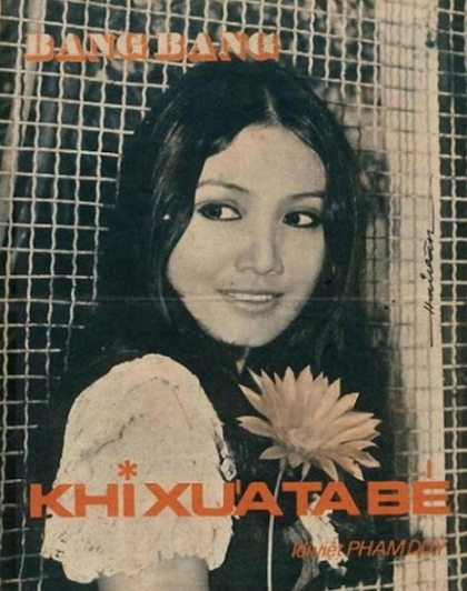 Thanh Lan trên bìa băng nhạc Bang bang - Khi xưa ta bé - ca khúc nhạc Pháp lời Việt của cố nhạc sĩ Phạm Duy. Lúc này, bà bắt đầu 