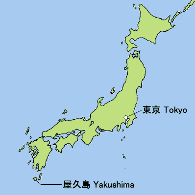 Vị trí đảo Yakushima ở phía nam Nhật Bản. Đồ họa: Asahi.