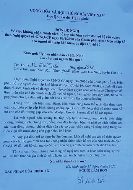 Lá đơn do Trưởng thôn Hạnh Phúc, xã Hải Ninh soạn sẵn đưa cho chị Luyện ký từ chối nhận tiền hỗ trợ gói 62.000 tỷ, dù chủ hộ này là anh Lê Đình Tiến song đã bị vận động ký khống. Hiện đơn đã được thu hồi, huỷ bỏ do sai quy định. Ảnh: Lê Hoàng.