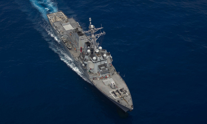 USS Rafael Peralta di chuyển trên biển Hoa Đông hôm 10/5. Ảnh: US Navy.