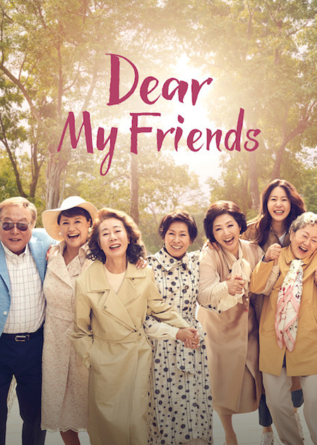 Bộ phim Dear My Friends của Hàn Quốc. Ảnh: tvN