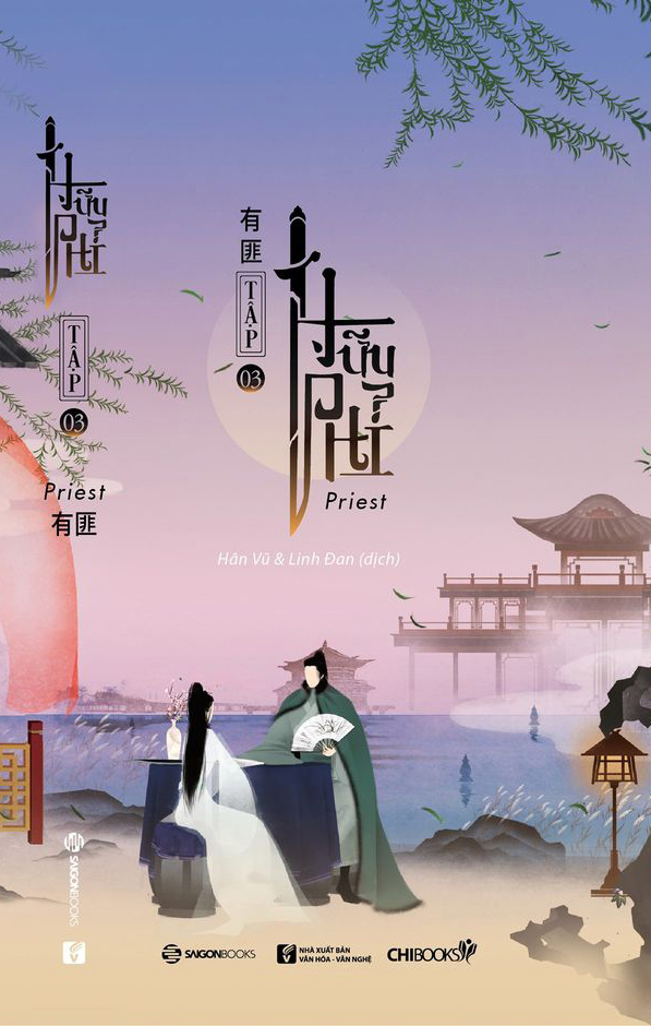 Bìa truyện Hữu phỉ, Saigon Books và Chibooks phát hành hồi tháng 12/2020. Ảnh: SGB.