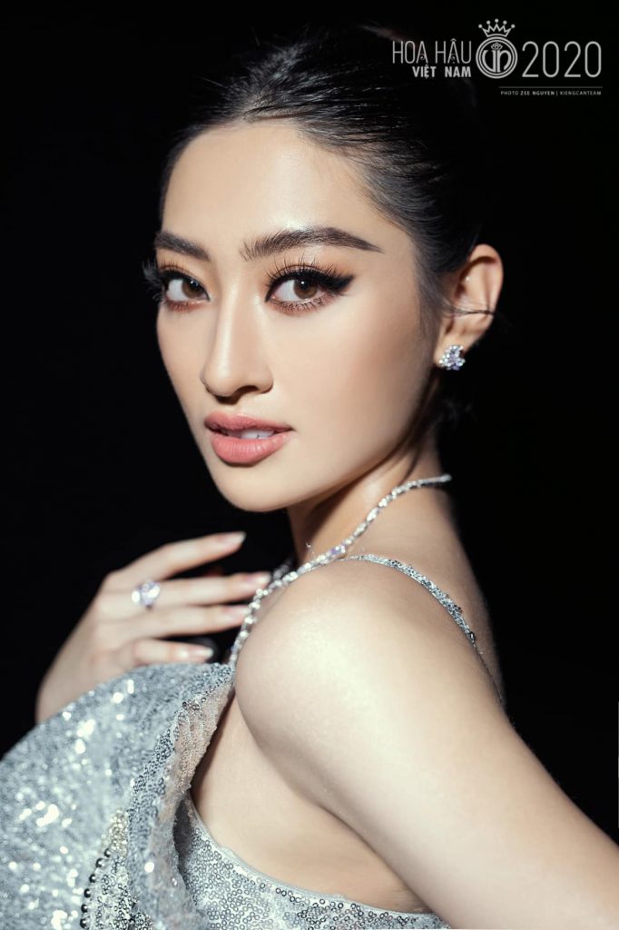 Lương Thùy Linh